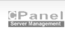 cpanel server management logotip www.cpanel.net